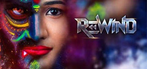 Rewind Telugu Movie