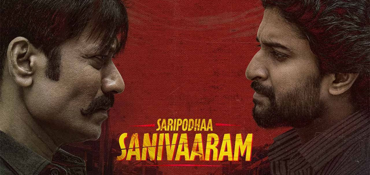 Saripodhaa Sanivaaram Telugu Movie Review