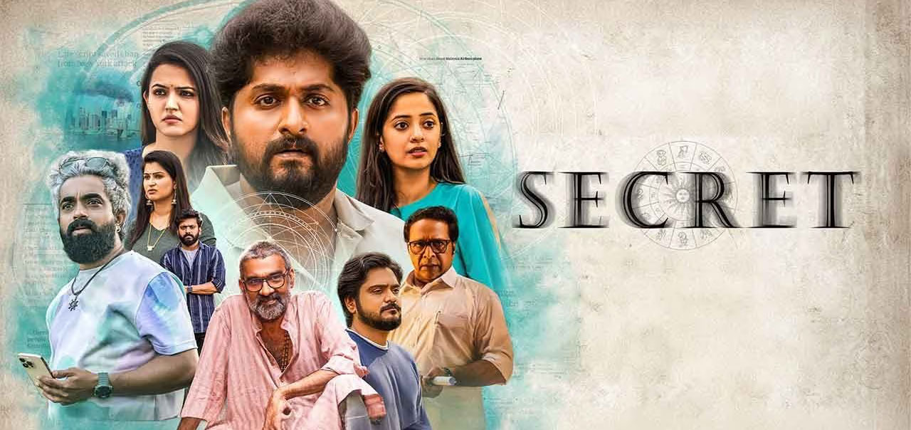 Secret Malayalam Movie