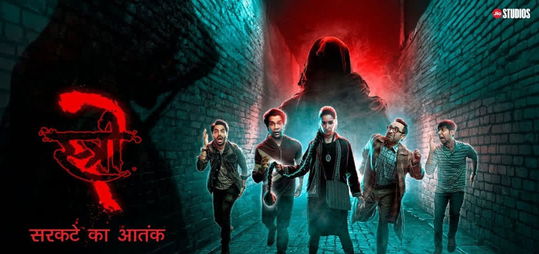 Stree 2 Movie Stills