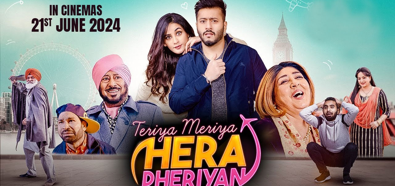 Teriya Meriya Hera Pheriyan Punjabi Movie