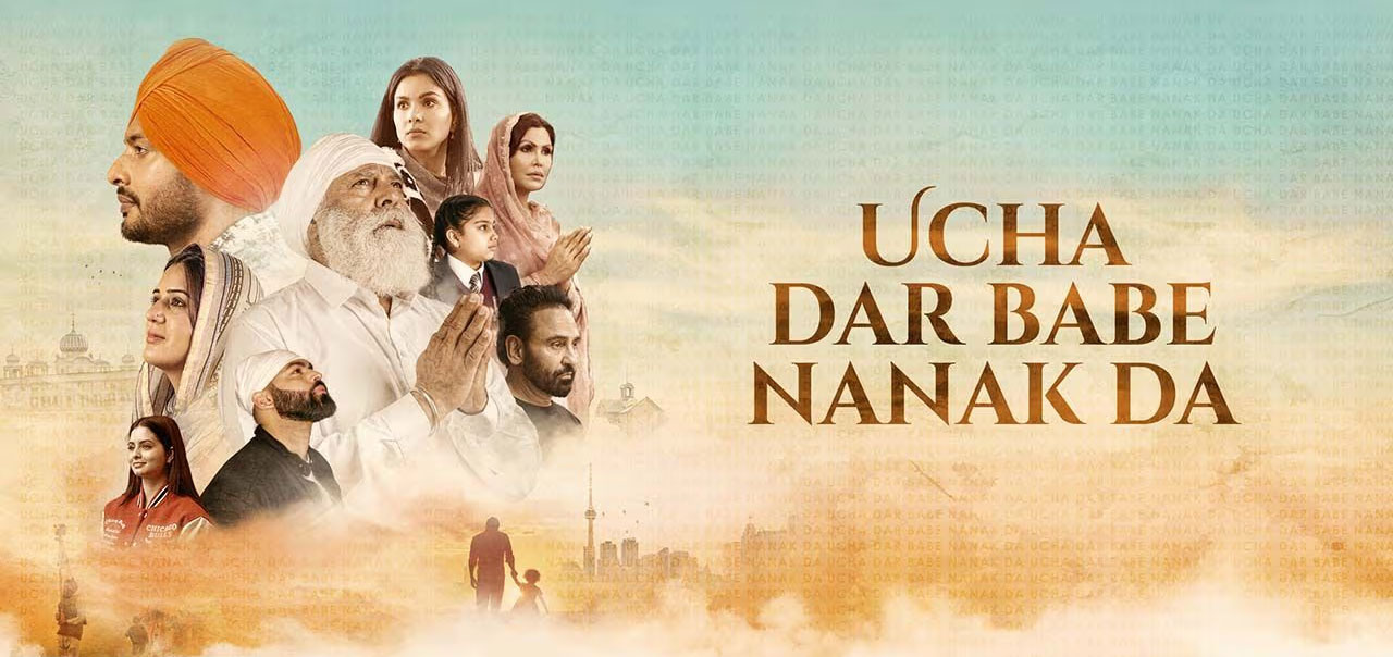 Ucha Dar Babe Nanak Da Punjabi Movie