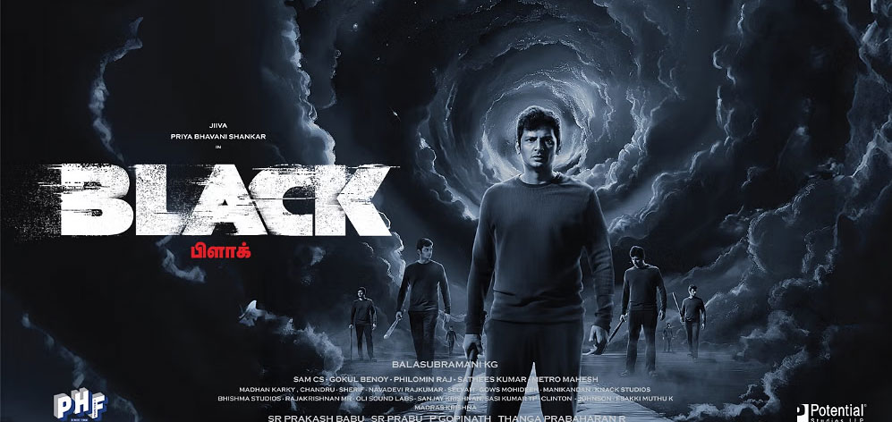 Black Tamil Movie